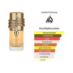 MUSAMAM WHITE INTENSE LATTAFA EAU DE PARFUM | PERFUME UNISSEX 100ML