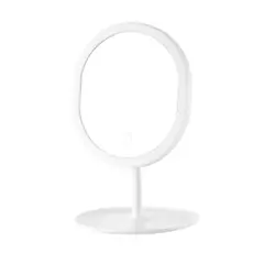 ESPELHO DE MAQUIAGEM INTELIGENTE COM ESPELHO DE CLARO LED PORTÁTIL DOBRÁVEL AJ - EMISVILLE