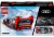 Lego Speed Champions 76921 Audi S1 E-tron Quattro en internet