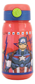 Botella 510ml. Avengers Marvel Stor