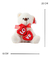 Peluche Oso Blanco Con 2 Corazones Love 20cm - Toystomy - comprar online
