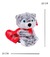 Peluche Perro Husky Con Corazon 23cm - Toystomy - comprar online