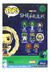 Funko Pop - Wong #1131 She Hulk - Toystomy en internet