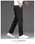 Calça Chino Belgravia - The Classic Aura