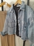Campera jeans Star en internet