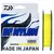 Linha Daiwa BF Nylon 0,370mm 20lbs 300m Amarela na internet