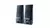 Caixas de Som 2.0 1W RMS Alimentação USB Conexão P2 Controle de Volume Sem Marca Som Estéreo Preto - SP044