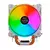 Cooler Para Processador K-MEX AC02 LED ARGB Intel e AMD 92mm na internet