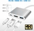 Adaptador USB-C para HDMI 4K, USB 3.0 e Carga PD - comprar online