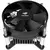 Cooler Processador Intel 115x/1200/1366 C3tech Fc-20bk