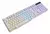 Kit Gamer 2 Em 1 K-mex Teclado Kmw52 Mouse Moa8 Branco - comprar online