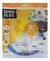 Patch Cord U/utp Furukawa Sohoplus Cat6 Cmx 1.5m Azul Claro