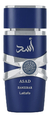 Lattafa Asad Zanzibar Eau De Parfum 100ml Hombre - comprar online