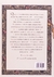 O Jardineiro que Tinha Fé - Autor: Clarissa Pinkola Estés (2015) [novo] - comprar online