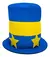 GALERA BOCA 22 CM CON ESTRELLAS JERSEY X1 U - comprar online