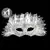 ANTIFAZ VENECIANO DAMA BLANCO X1 U - comprar online