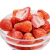 KIT SORTIDOS FRUTAS E LEGUMES CX/12 Unidades