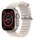 Smartwatch T800 Ultra - Beige - AuraTech