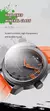 Relógio masculino Sport Lux Naviforce pulseira de silicone - Lion World
