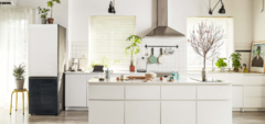 Banner de la categoría HOGAR