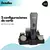 Afeitadora Electrica Inalambrica Jazak 4 Cabezales 6 Peines - tienda online