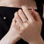 Anillo Ajustable Amore Plata925 - Manhattan Joyas