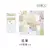 Kit 60 Folhas Vintage para Scrapbooking e Colagens – Papel Criativo Retro - Emarks