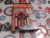 Cordialidad Musical Vol 27 Revival Del Tigre - comprar online