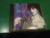 Enya Shepherd Moons - comprar online