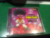 Colección Disco Funk Cuál Es? - comprar online