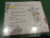 Basement Jaxx Kish Kash - tienda online