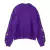 Cardigan Speak Now (Taylor's version) Dupe