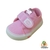ZAPATILLA CON ABROJO
