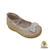 GUILLERMINAS - comprar online