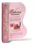MASCARA DE PESTAÑAS LASH EXCLUSIVE BLOOMSHE