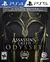 Assassin’s Creed® Odyssey Edición Ultimate