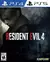 Resident Evil 4 – Remake