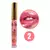 Lip Oil Hidratante Raios De Sol Com Fragrâncias De Frutas - MiaMake na internet