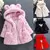 Casaco Plush Fofo - comprar online