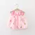 Vestido Suspender de Laço Duplo Infantil, Bordado Flor, Malha, Fofo, Verão, Bebé Menina