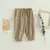 CALÇA LINHA CASUAL - Estrelinhas