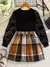 Conjunto Inverno na internet