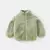 Casaco Inverno - comprar online