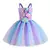 VESTIDO SEREIA (ALF0020) - comprar online