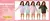 Imagem do Conjuntos Essencial (DPINT)