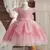 Imagem do VESTIDO DAMA REAL