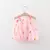 Vestido Suspender de Laço Duplo Infantil, Bordado Flor, Malha, Fofo, Verão, Bebé Menina - Estrelinhas