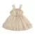 VESTIDO MAGNOLIA (ALR0004) - loja online