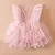 Vestido Tule Real - loja online