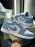 Jordan 1 Low - loja online